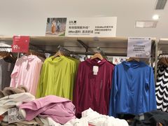 -优衣库(南京建邺万达广场店)