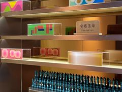 -海底捞火锅(壹悦城店)