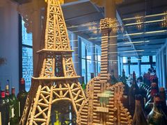 -北京康莱德酒店