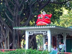 -荔湾湖公园
