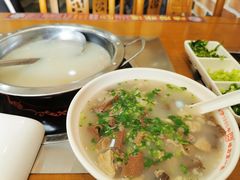 -前堡羊汤岫岩二部(乐雪店)
