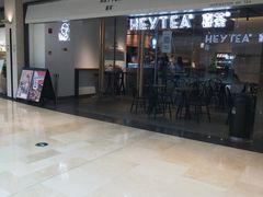 -喜茶(上海兴业太古汇店)