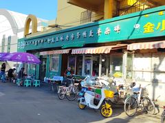 -清真玉林老字号稍麦羊杂碎(宽巷子民族美食街店)