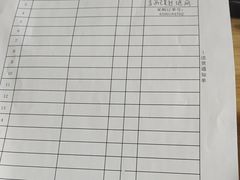 -同昆数码印刷(同济店)