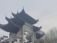 -堤角公园