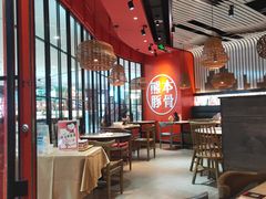 -味千拉面(南宁江南万达店)