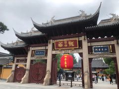 -龙华素斋(龙华路店)