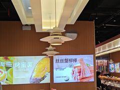 -龍歌自助小火锅(秦淮水游城店)