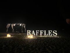 -海南清水湾莱佛士酒店