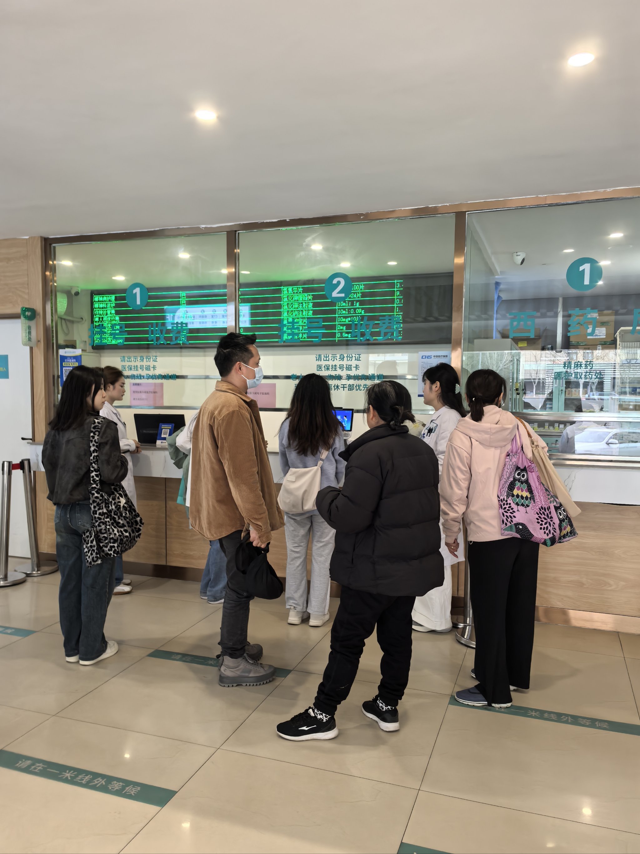 南宁市第一人民医院代挂陪诊就医-南宁市第一人民医院代挂陪诊就医费用 