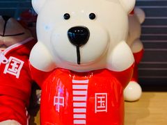 -星巴克(北京长安商场店)