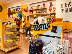 -m豆巧克力世界(上海世茂广场店)