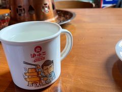 -炉小二铜锅牛蛙•川湘菜(三里屯店)