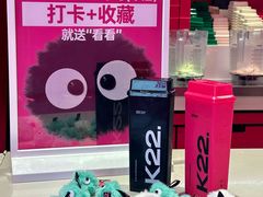-K22.酸奶草莓(烟台芝罘店)