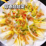 原汁原味的走地窑鸡搭配鲍鱼胶原蛋白