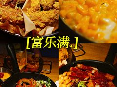 -富乐满韩国正宗炸鸡韩国料理(虹泉路店)