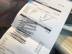 账单-必胜客(武汉欢乐谷店)