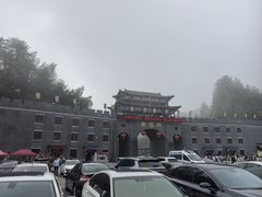 -罗田天堂寨风景区