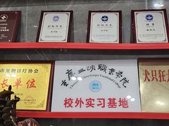 -瑞鹏瑞爱宠物医院·全科·猫科·血液透析中心(龙头寺店)