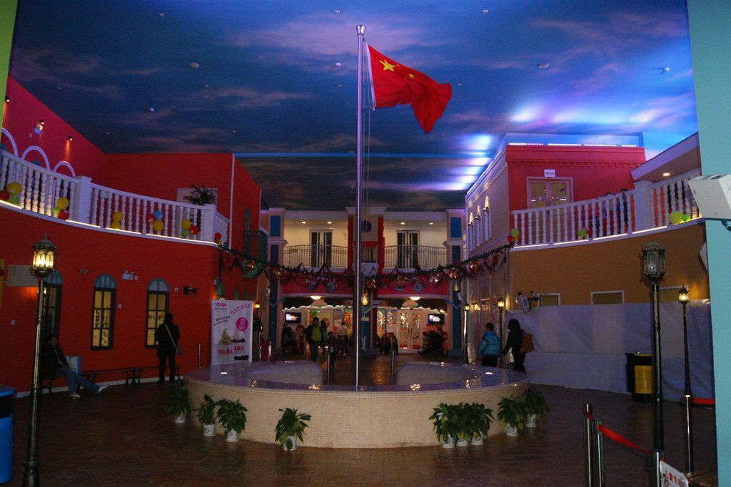 酷贝拉上海欢乐园-环境图片-上海亲子-大众点评网