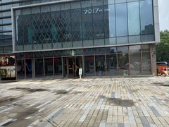 -7017浙菜•建德味(星荟广场店)