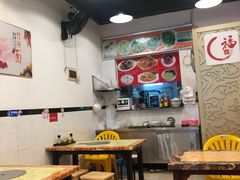 -西关人家(东莞庄路店)