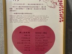-广州中国大酒店