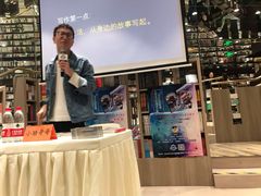 -钟书阁(群光广场店)