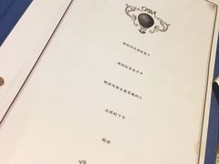 -也枫·小黄楼(南山路旗舰店)