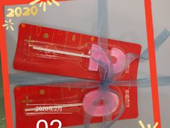 -幸福西饼生日蛋糕·下午茶(沈河店)