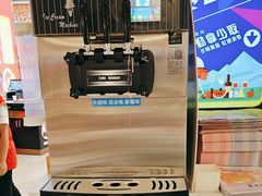 -三江源活鱼现烤(维多利摩尔城店)