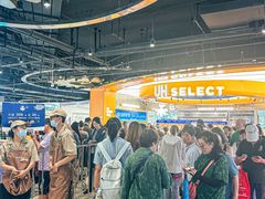 -UH祐禾(上海五角场万达店)