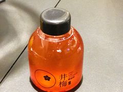 山楂汁-贡梅老面馆·蟹粉面·无锡特色小吃(南长街主推店)