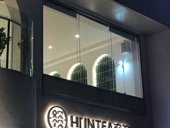 门面-欢饮(王府井总店)