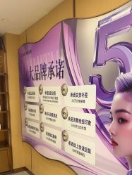 -南京康美美容医院·旗舰店