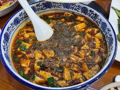 麻婆豆腐-盛世盐帮·自贡特色(总店)