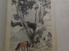 -徐悲鸿纪念馆