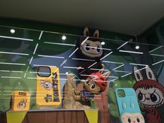 -泡泡玛特POPMART(合生汇店)
