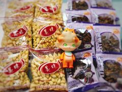 -采芝斋评弹茶馆(观前街店)