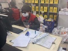 -奥士凯物美(新兴里店)