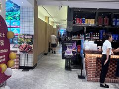 -老长春肉馆(创业大街店)