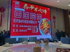 -顺德佬(石厦店)