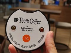-Peet's Coffee皮爷咖啡(德基店)
