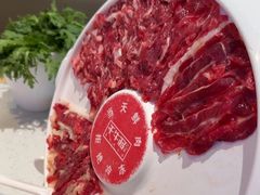 -千牛将·鲜牛肉火锅(开元路店)