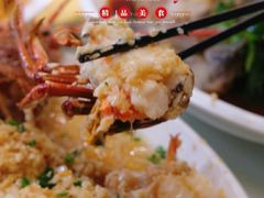 -四川小胡子海鲜(丁村万人海鲜广场店)