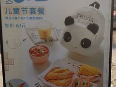 -卡朋厨房(289艺术园区店)