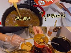 -盛香亭热卤(华南摩尔店)