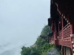 -大慈岩风景区