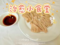 -茂隆餐厅(进贤路店)