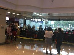 -哈根达斯(天河城店)